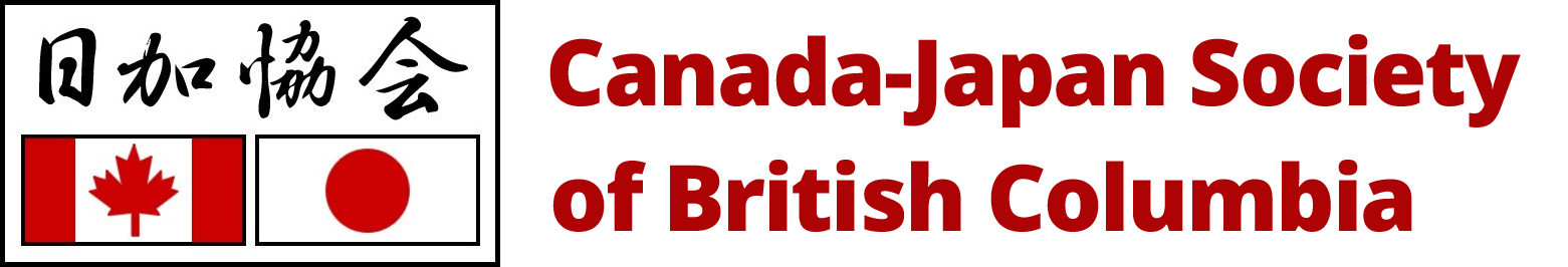 Canada-Japan Society of British Columbia